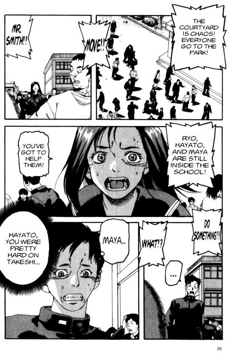 Project ARMS Vol.02 Chapter 1 page 19 - Vol.02 Chapter 1 : Ambush