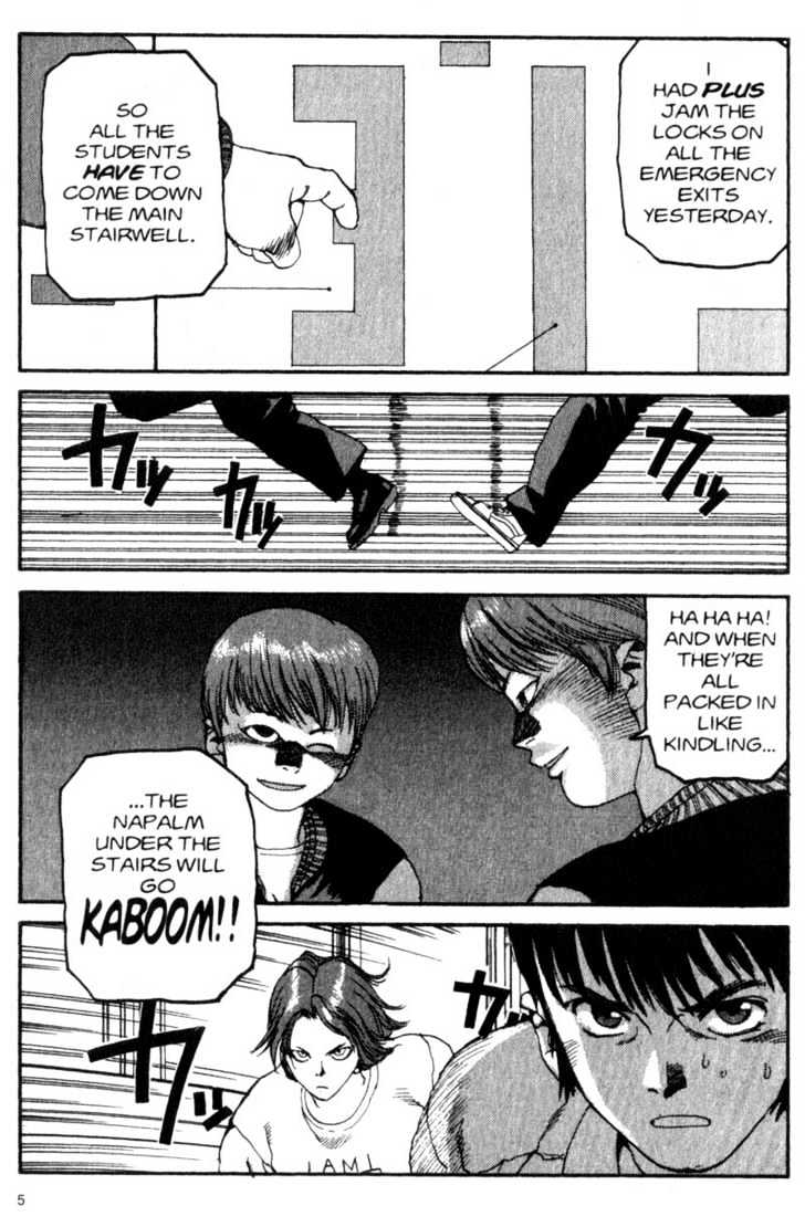 Project ARMS Vol.02 Chapter 1 page 5 - Vol.02 Chapter 1 : Ambush