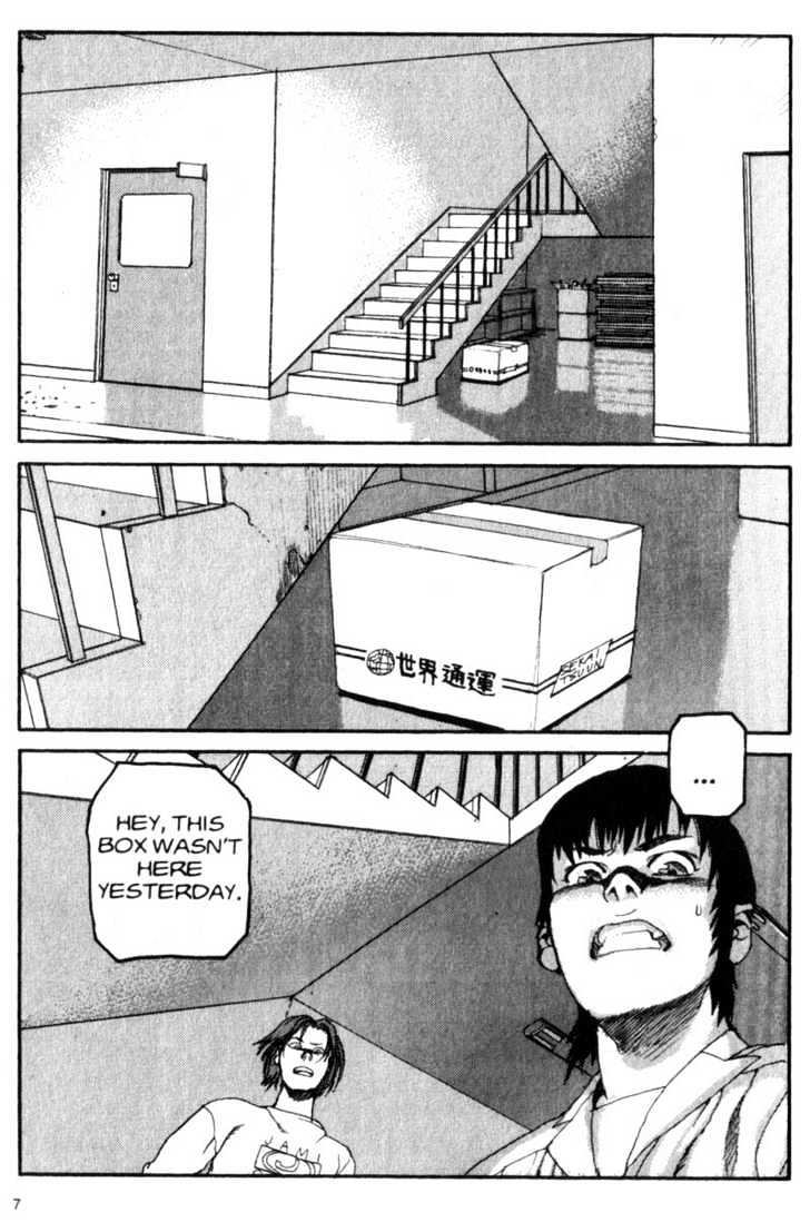 Project ARMS Vol.02 Chapter 1 page 7 - Vol.02 Chapter 1 : Ambush
