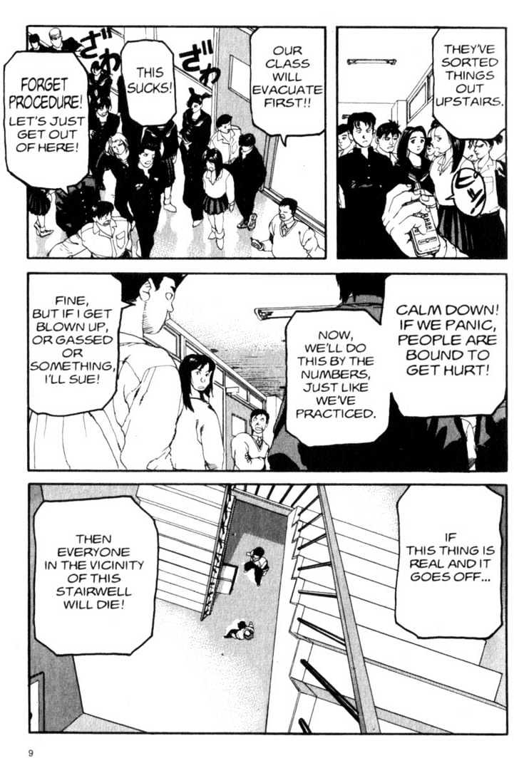 Project ARMS Vol.02 Chapter 1 page 9 - Vol.02 Chapter 1 : Ambush