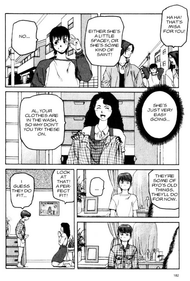 Project ARMS Vol.02 Chapter 10 page 10 - Vol.02 Chapter 10 : Alliance