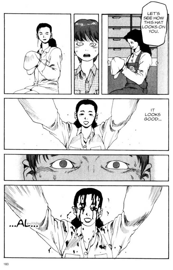 Project ARMS Vol.02 Chapter 10 page 11 - Vol.02 Chapter 10 : Alliance