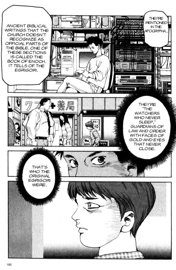 Project ARMS Vol.02 Chapter 10 page 13 - Vol.02 Chapter 10 : Alliance