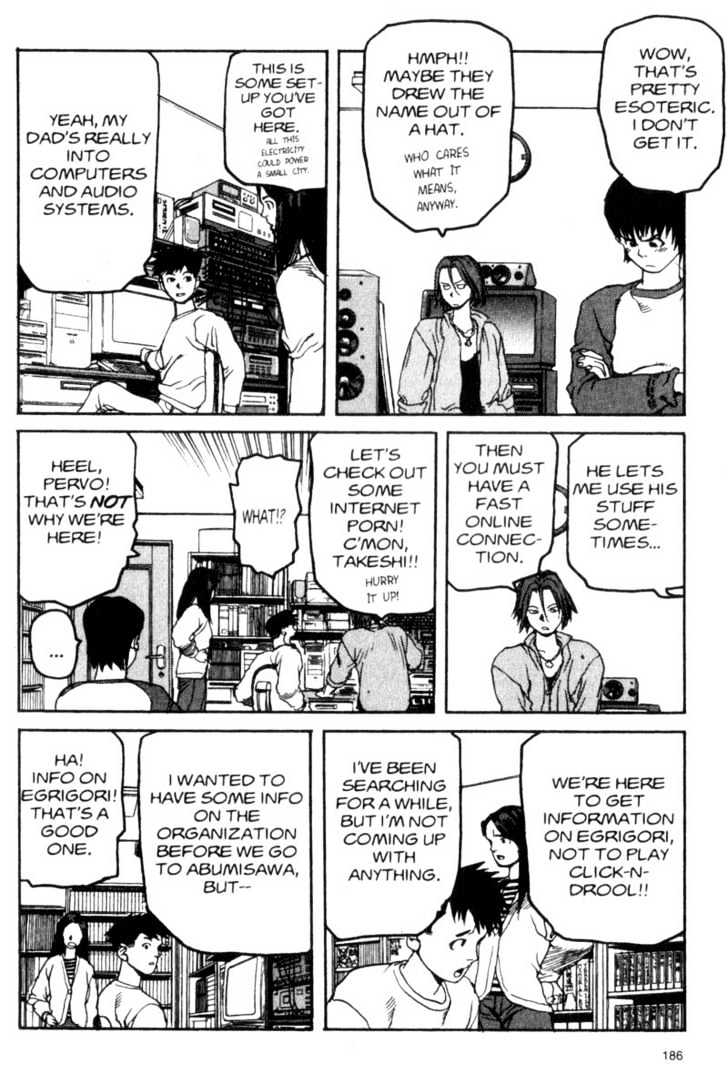Project ARMS Vol.02 Chapter 10 page 14 - Vol.02 Chapter 10 : Alliance
