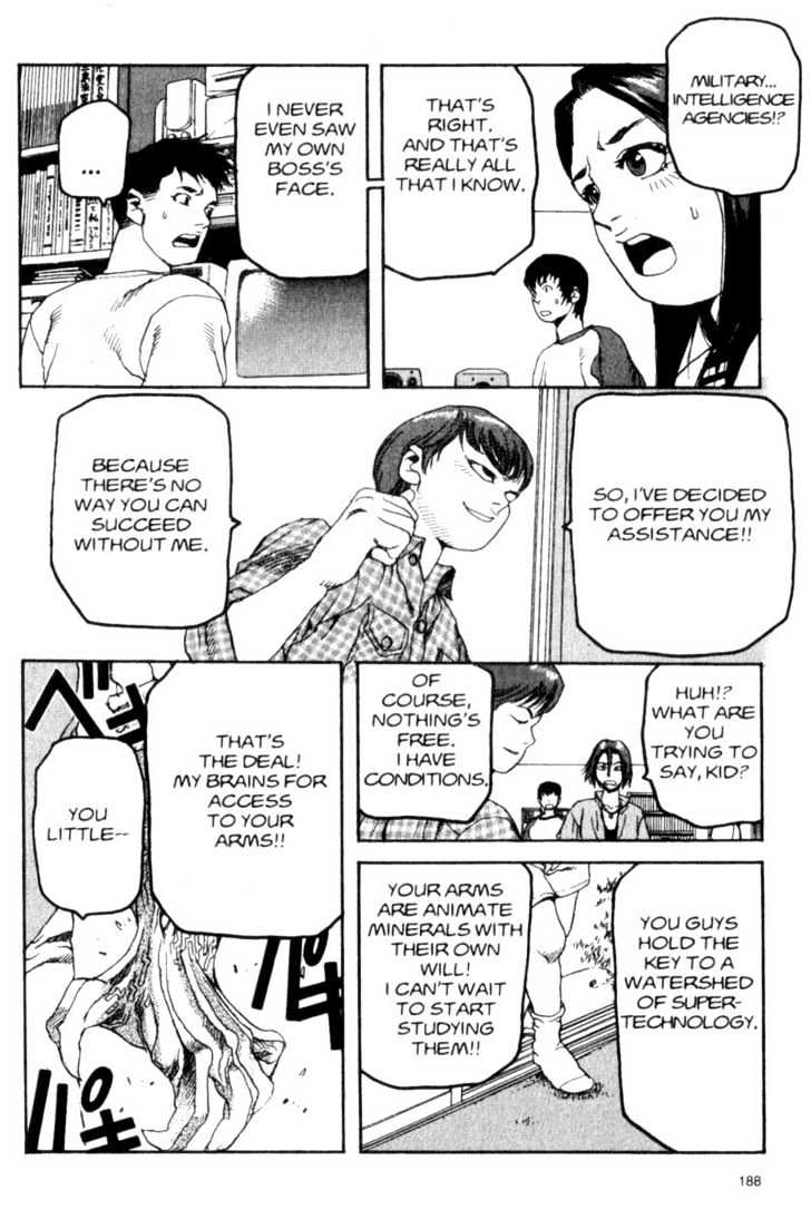 Project ARMS Vol.02 Chapter 10 page 16 - Vol.02 Chapter 10 : Alliance