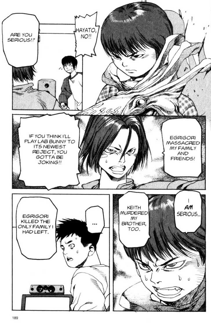 Project ARMS Vol.02 Chapter 10 page 17 - Vol.02 Chapter 10 : Alliance