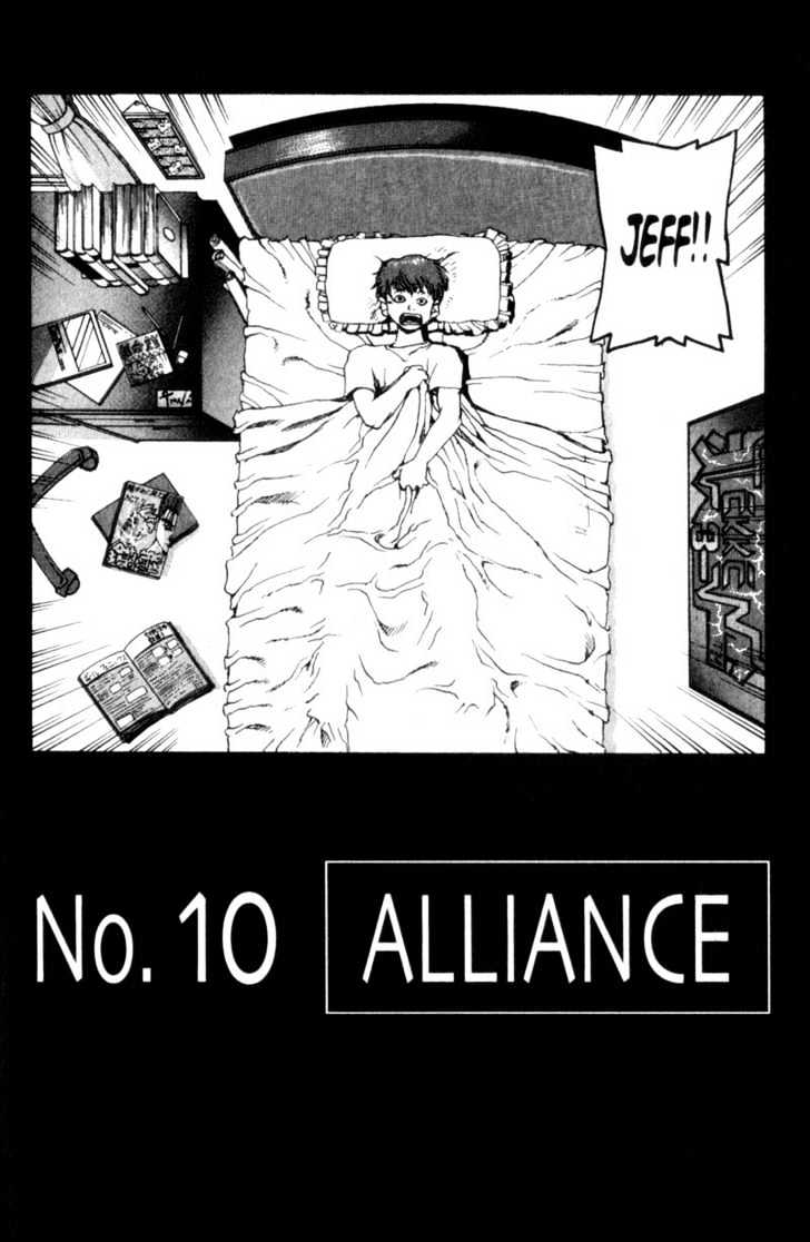 Project ARMS Vol.02 Chapter 10 page 2 - Vol.02 Chapter 10 : Alliance