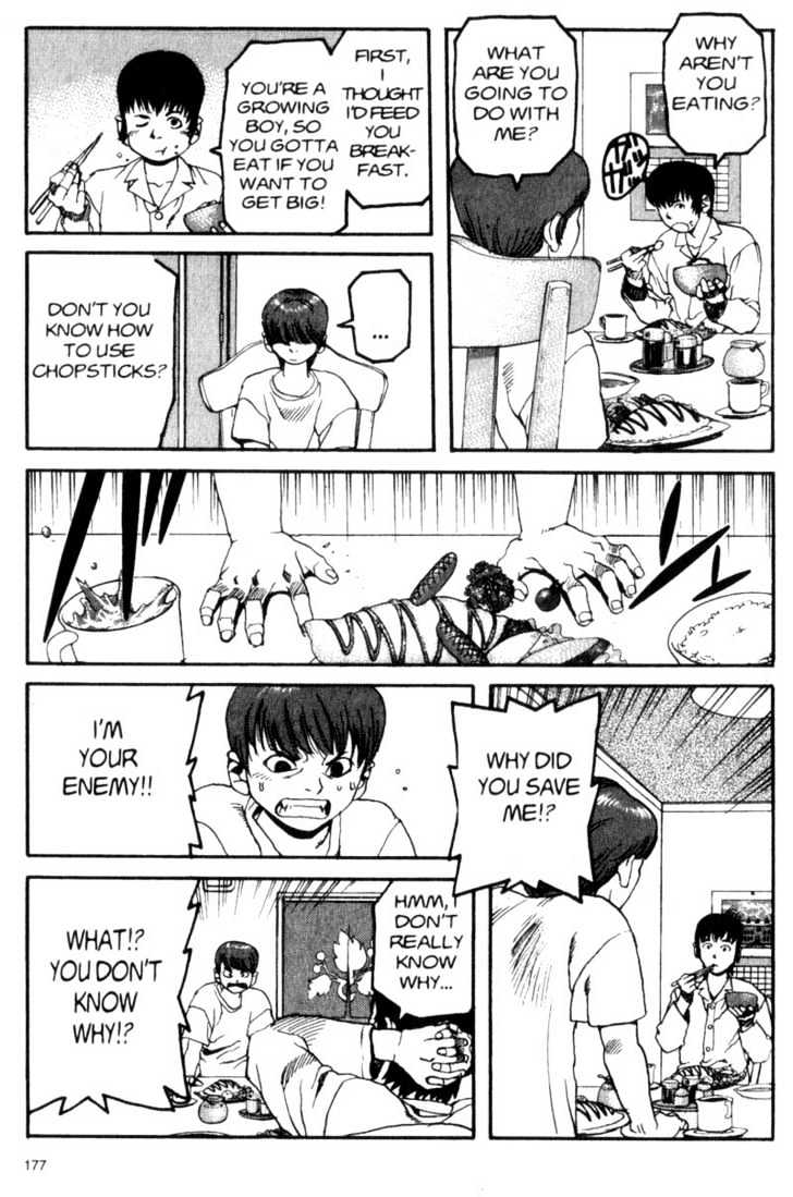 Project ARMS Vol.02 Chapter 10 page 5 - Vol.02 Chapter 10 : Alliance