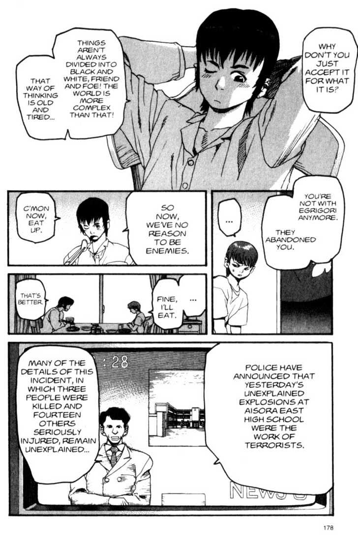 Project ARMS Vol.02 Chapter 10 page 6 - Vol.02 Chapter 10 : Alliance