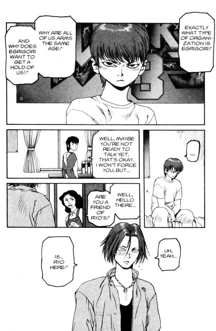 Project ARMS Vol.02 Chapter 10 page 8 - Vol.02 Chapter 10 : Alliance