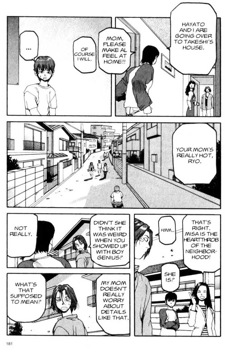 Project ARMS Vol.02 Chapter 10 page 9 - Vol.02 Chapter 10 : Alliance