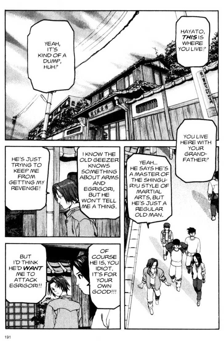 Project ARMS Vol.02 Chapter 11 page 1 - Vol.02 Chapter 11 : Resolve