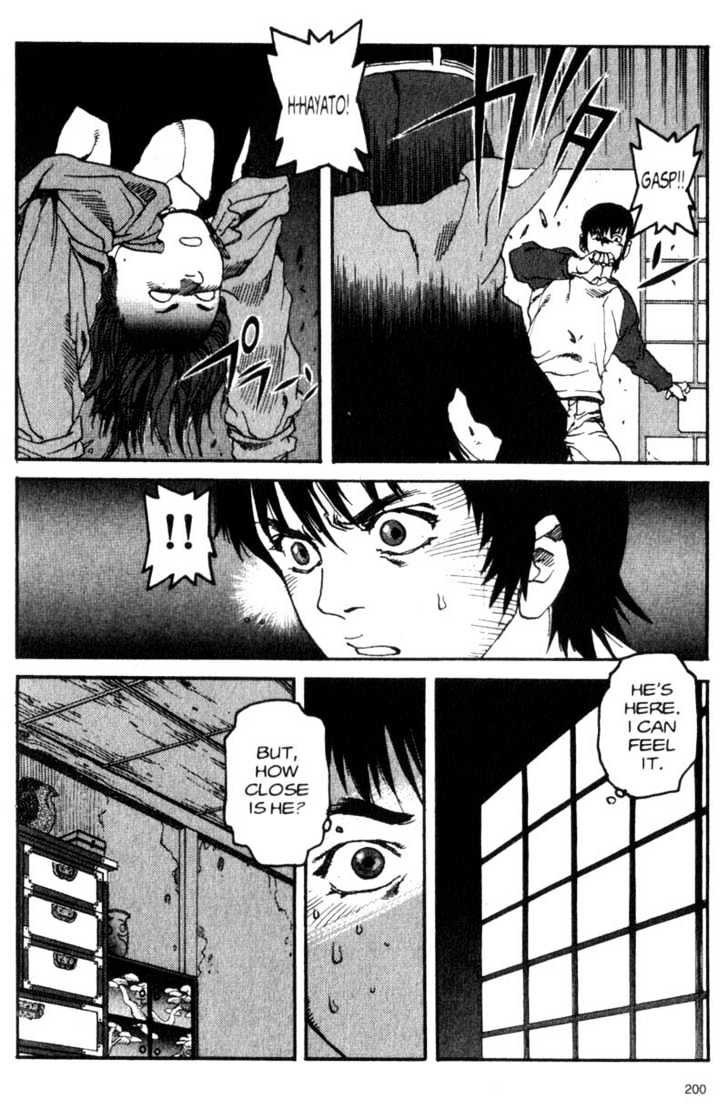 Project ARMS Vol.02 Chapter 11 page 10 - Vol.02 Chapter 11 : Resolve