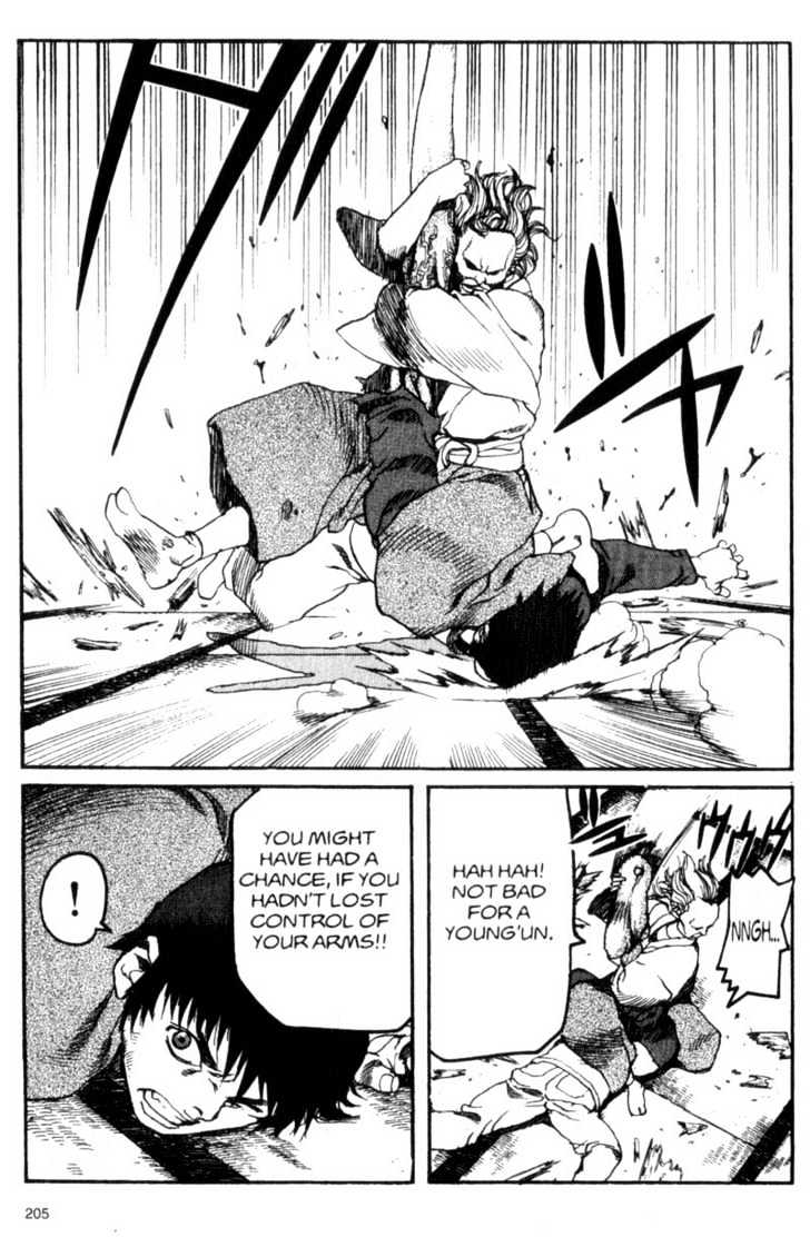 Project ARMS Vol.02 Chapter 11 page 15 - Vol.02 Chapter 11 : Resolve