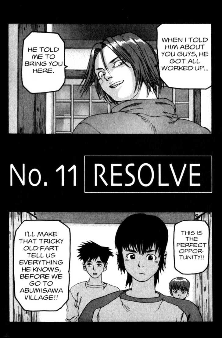 Project ARMS Vol.02 Chapter 11 page 2 - Vol.02 Chapter 11 : Resolve