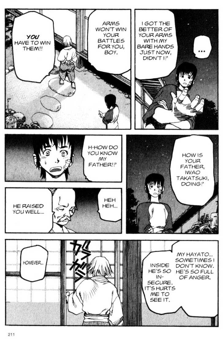 Project ARMS Vol.02 Chapter 11 page 21 - Vol.02 Chapter 11 : Resolve