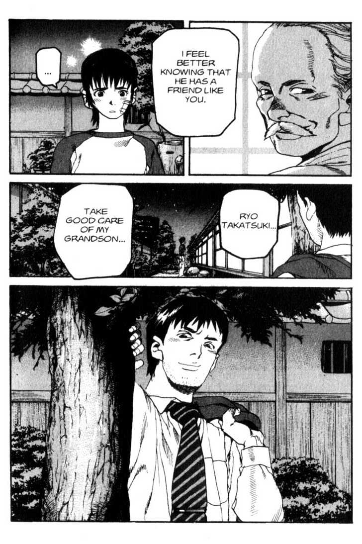 Project ARMS Vol.02 Chapter 11 page 22 - Vol.02 Chapter 11 : Resolve
