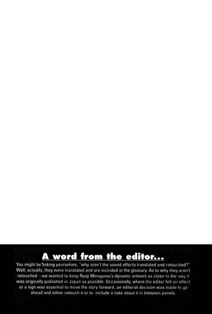 Project ARMS Vol.02 Chapter 11 page 24 - Vol.02 Chapter 11 : Resolve