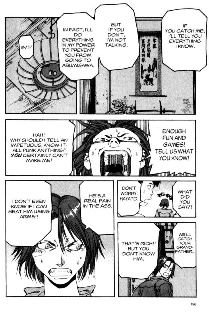 Project ARMS Vol.02 Chapter 11 page 6 - Vol.02 Chapter 11 : Resolve