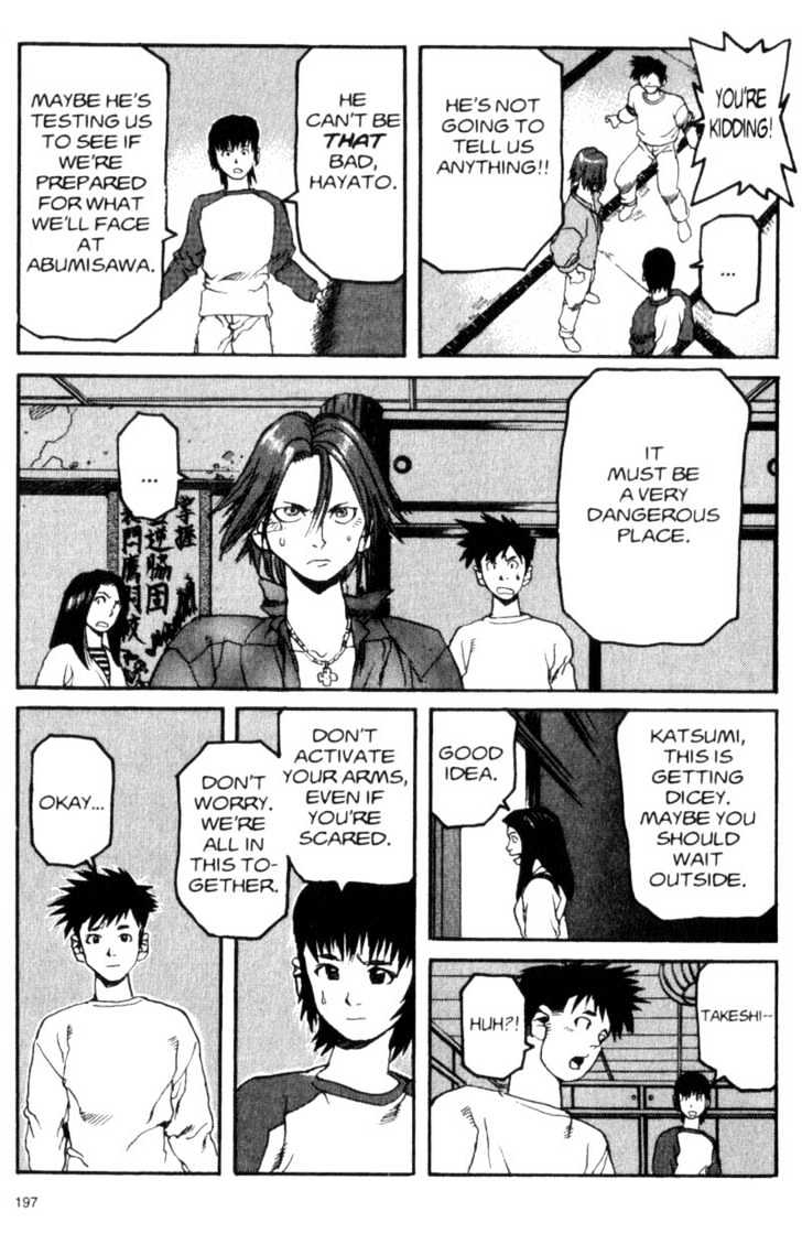 Project ARMS Vol.02 Chapter 11 page 7 - Vol.02 Chapter 11 : Resolve