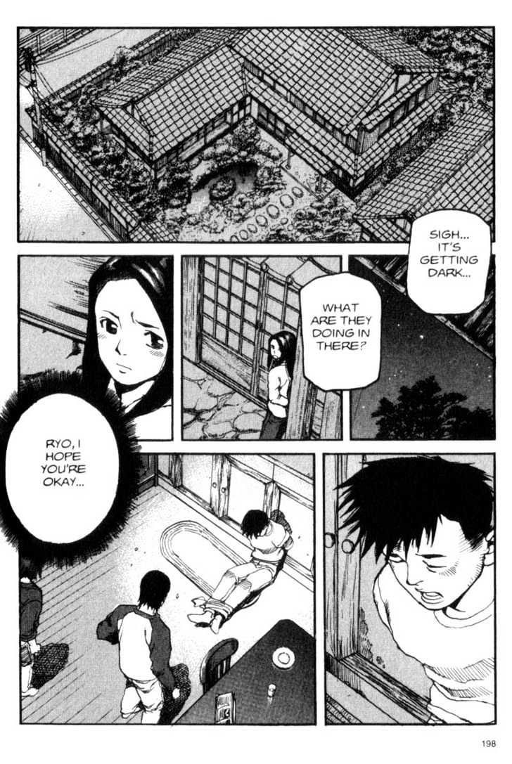 Project ARMS Vol.02 Chapter 11 page 8 - Vol.02 Chapter 11 : Resolve