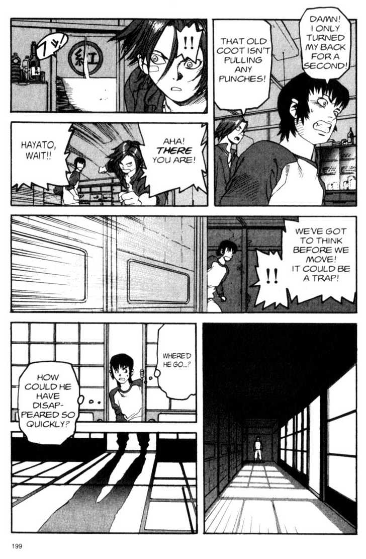 Project ARMS Vol.02 Chapter 11 page 9 - Vol.02 Chapter 11 : Resolve