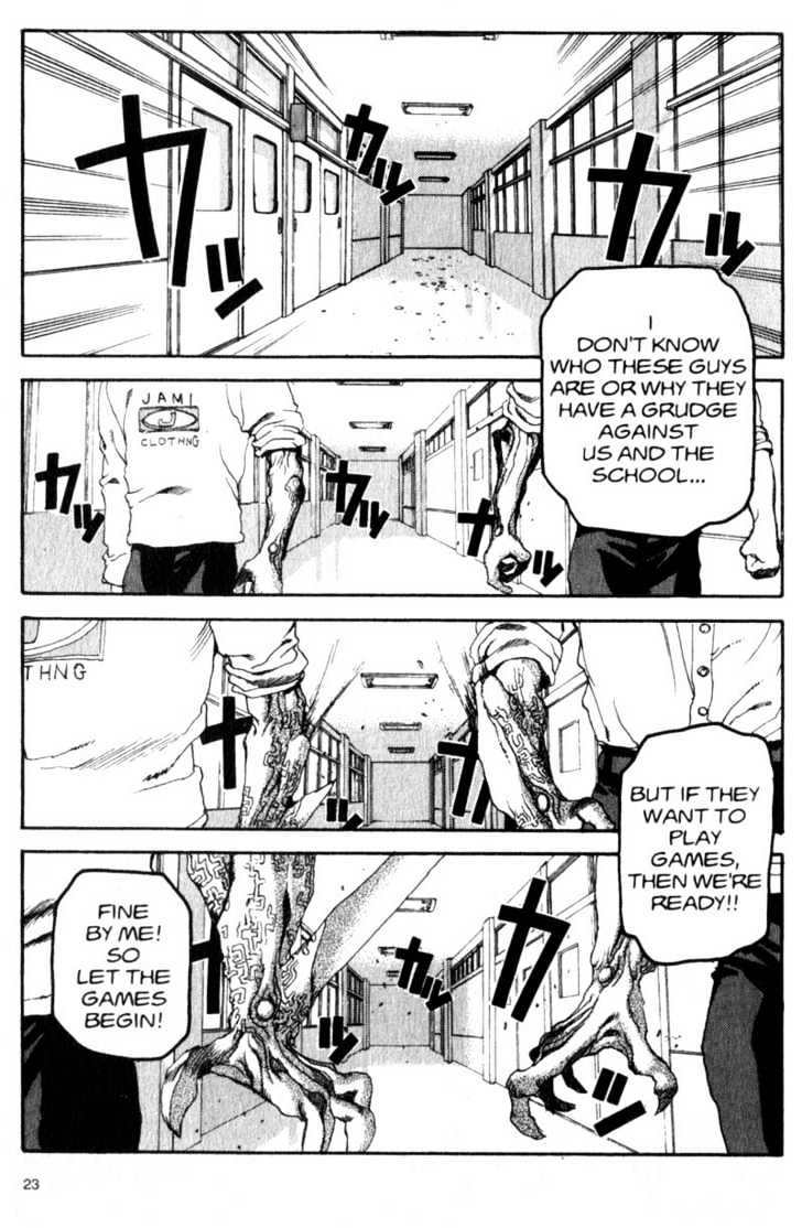 Project ARMS Chapter 2.2 page 1 - Vol.02 Chapter 2 : Closing in