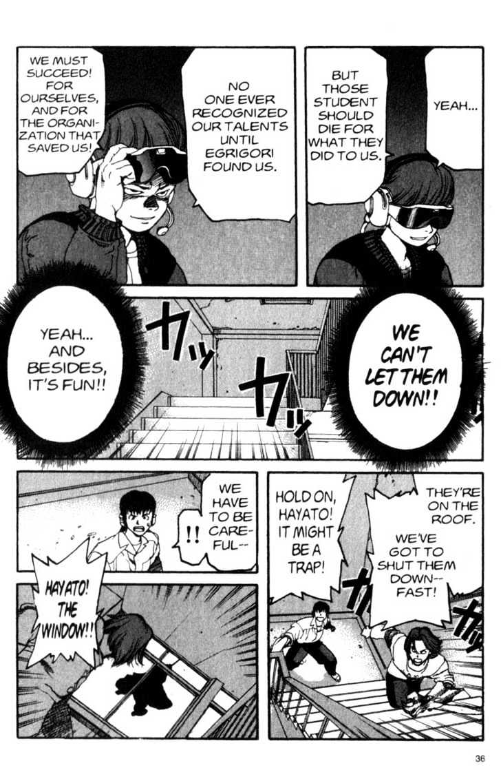 Project ARMS Chapter 2.2 page 14 - Vol.02 Chapter 2 : Closing in