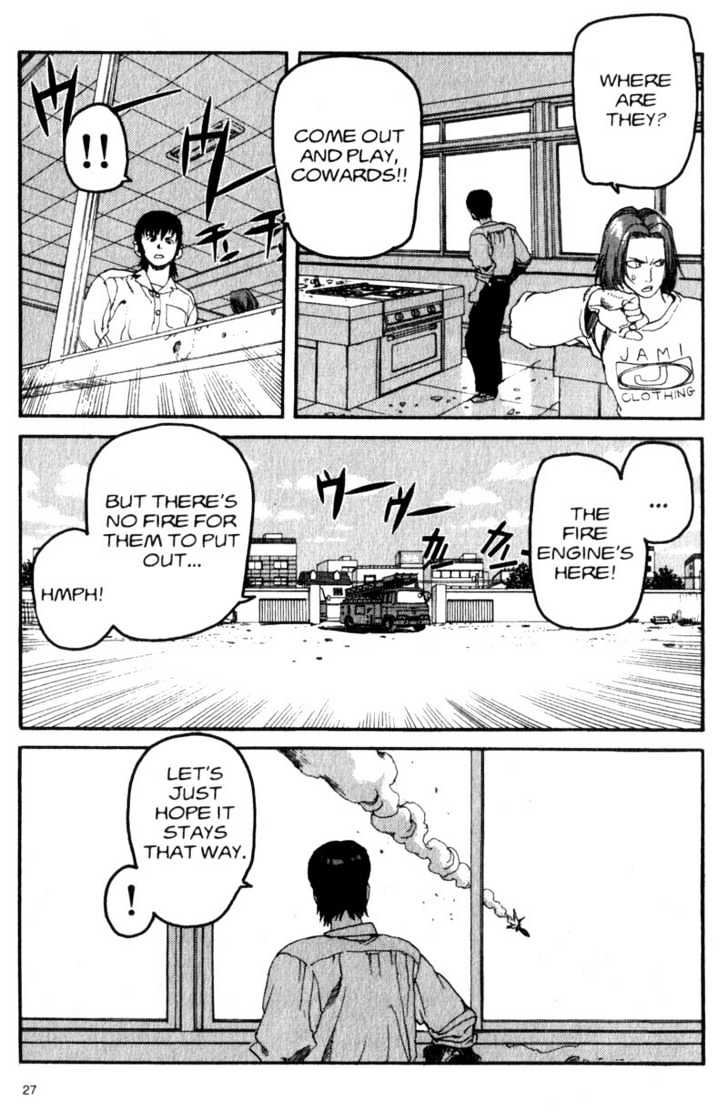 Project ARMS Chapter 2.2 page 5 - Vol.02 Chapter 2 : Closing in