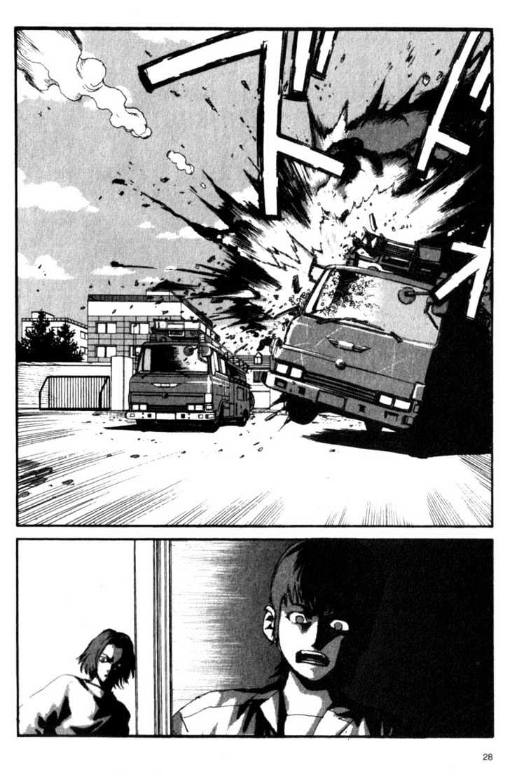 Project ARMS Chapter 2.2 page 6 - Vol.02 Chapter 2 : Closing in