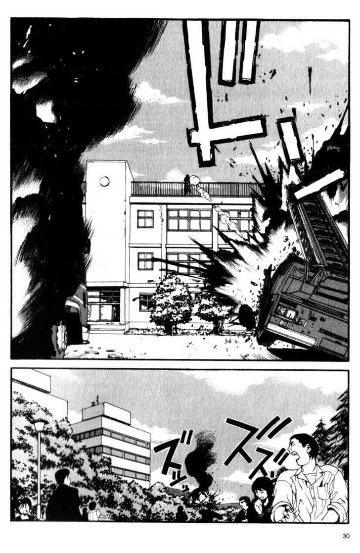 Project ARMS Chapter 2.2 page 8 - Vol.02 Chapter 2 : Closing in
