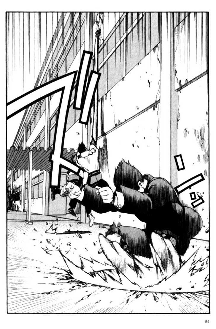 Project ARMS Vol.02 Chapter 3 page 10 - Vol.02 Chapter 3 : Counter Attack