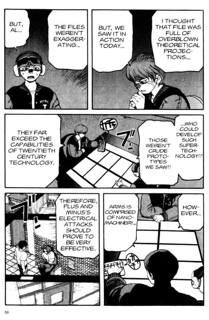 Project ARMS Vol.02 Chapter 3 page 15 - Vol.02 Chapter 3 : Counter Attack
