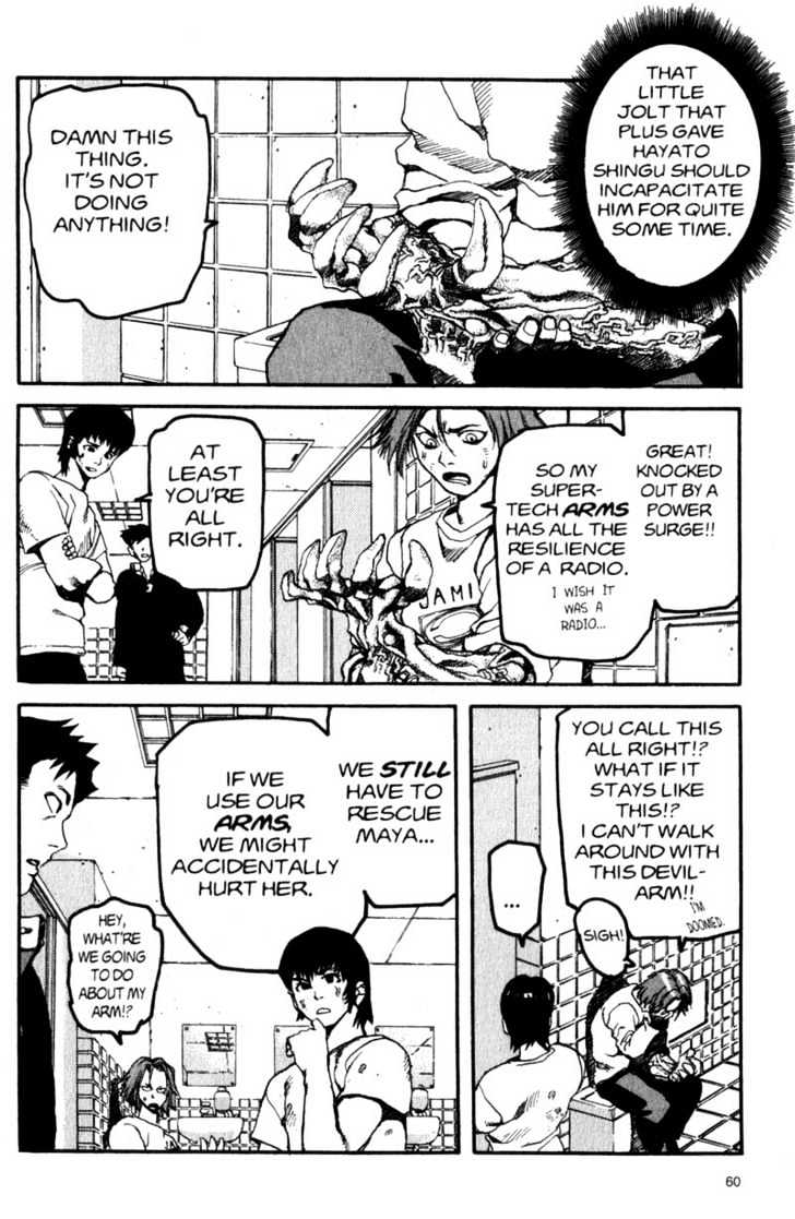Project ARMS Vol.02 Chapter 3 page 16 - Vol.02 Chapter 3 : Counter Attack