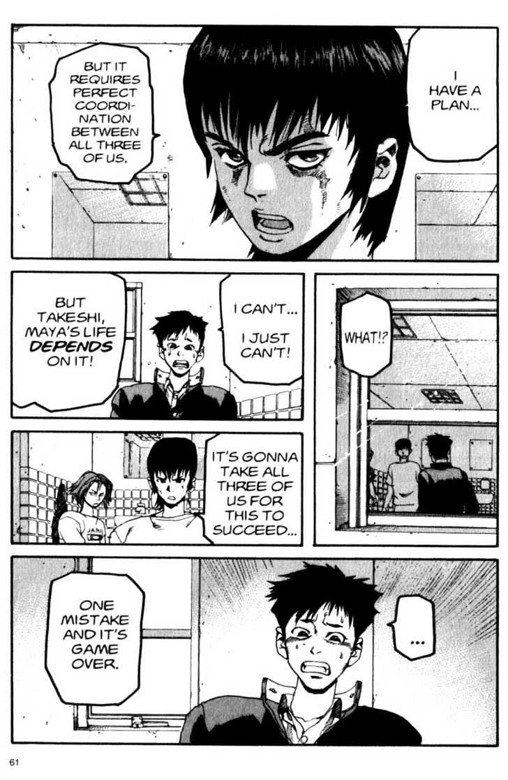 Project ARMS Vol.02 Chapter 3 page 17 - Vol.02 Chapter 3 : Counter Attack