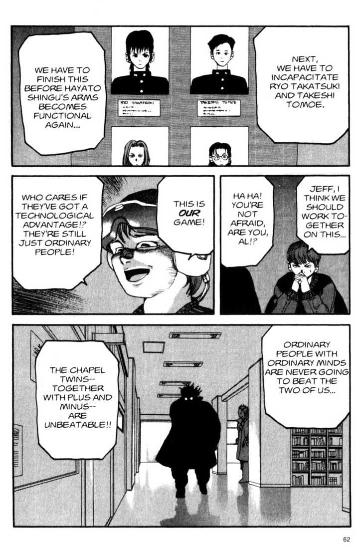 Project ARMS Vol.02 Chapter 3 page 18 - Vol.02 Chapter 3 : Counter Attack
