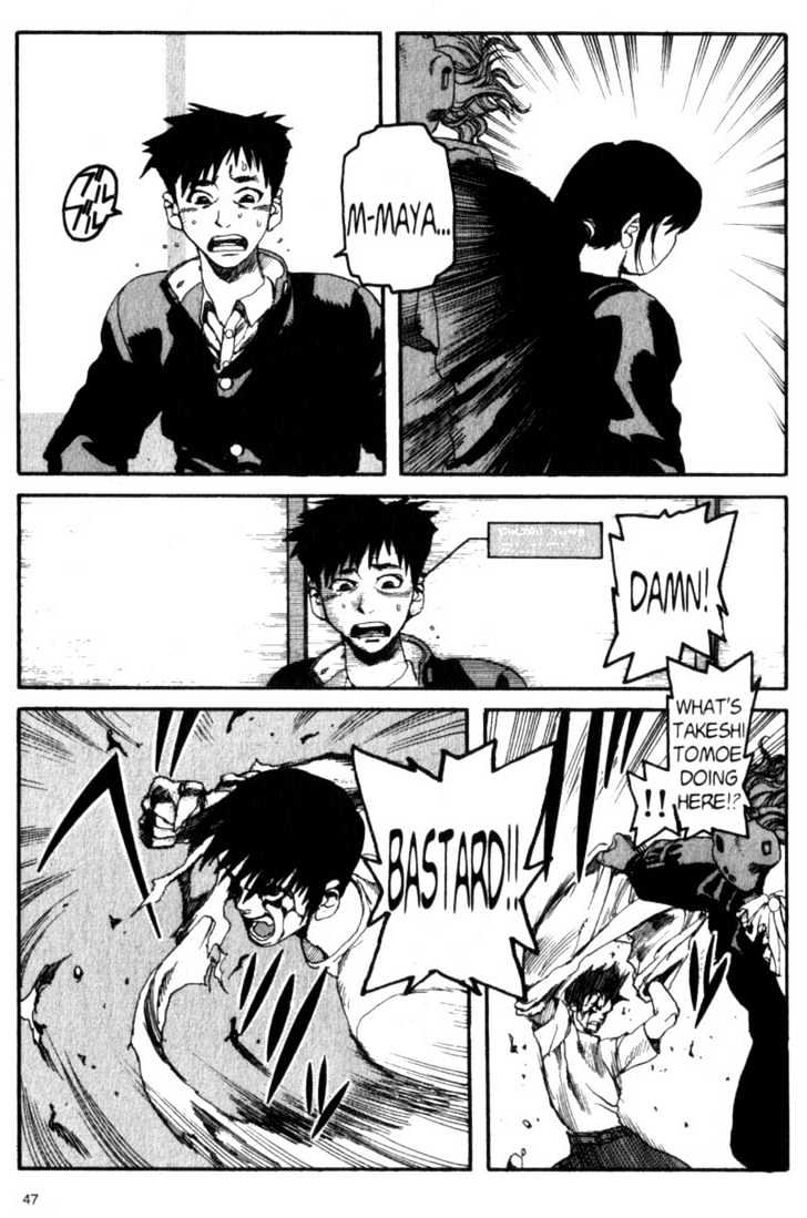 Project ARMS Vol.02 Chapter 3 page 3 - Vol.02 Chapter 3 : Counter Attack
