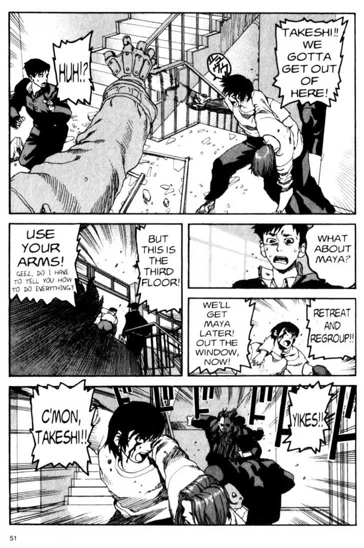 Project ARMS Vol.02 Chapter 3 page 7 - Vol.02 Chapter 3 : Counter Attack