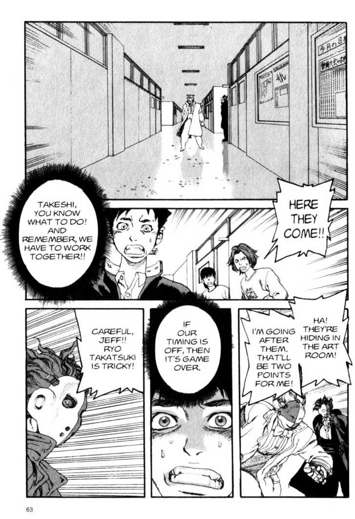Project ARMS Vol.02 Chapter 4 page 1 - Vol.02 Chapter 4 : Ambush