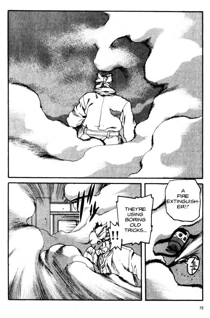 Project ARMS Vol.02 Chapter 4 page 10 - Vol.02 Chapter 4 : Ambush
