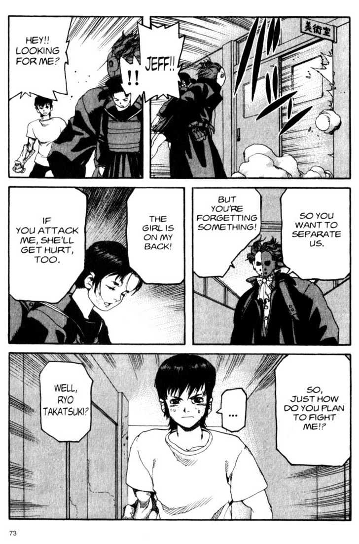Project ARMS Vol.02 Chapter 4 page 11 - Vol.02 Chapter 4 : Ambush