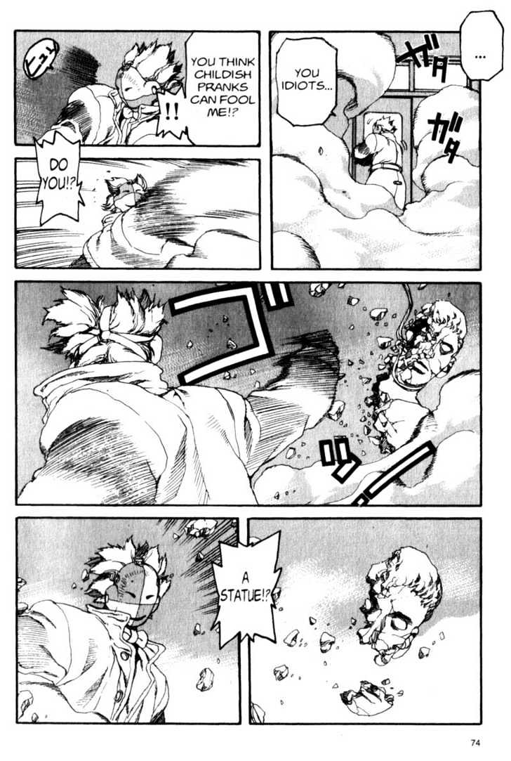 Project ARMS Vol.02 Chapter 4 page 12 - Vol.02 Chapter 4 : Ambush