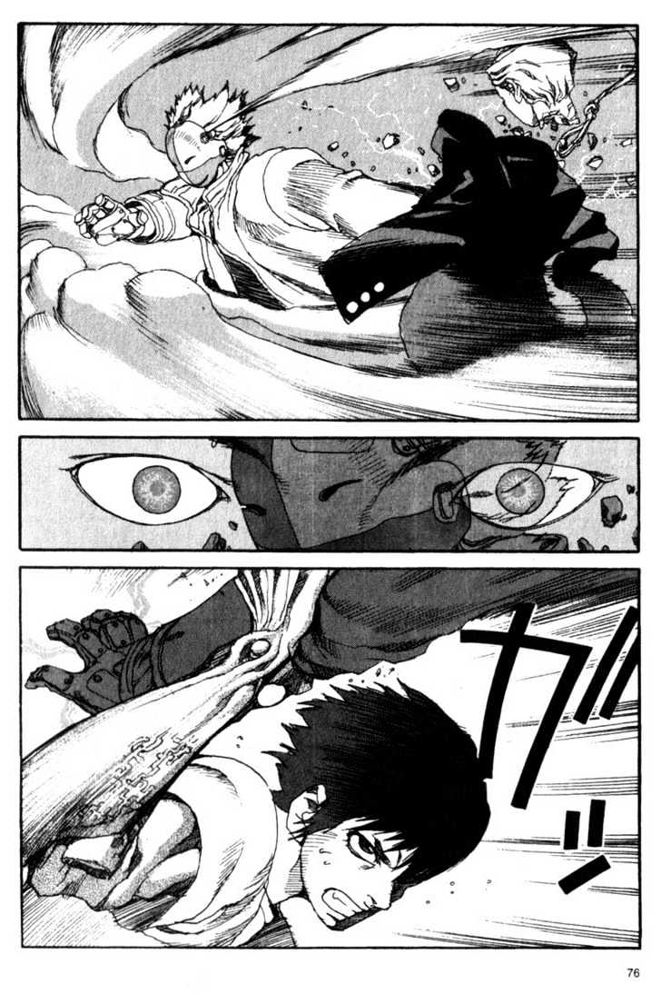 Project ARMS Vol.02 Chapter 4 page 14 - Vol.02 Chapter 4 : Ambush