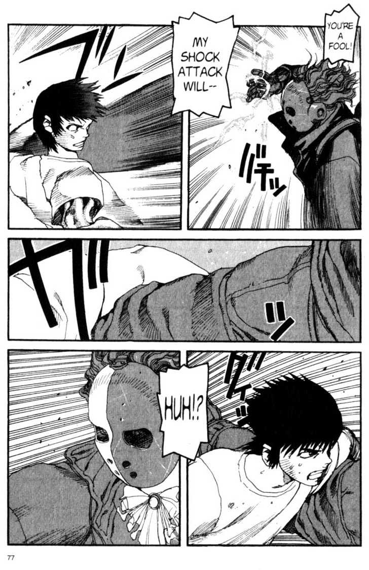 Project ARMS Vol.02 Chapter 4 page 15 - Vol.02 Chapter 4 : Ambush