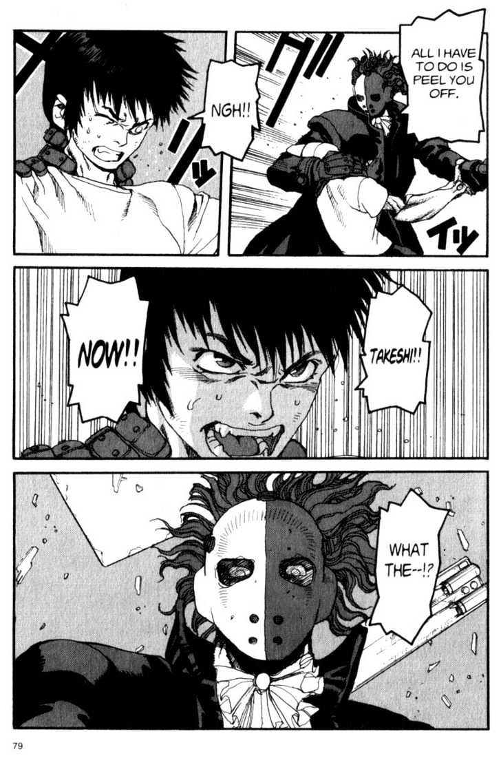 Project ARMS Vol.02 Chapter 4 page 17 - Vol.02 Chapter 4 : Ambush