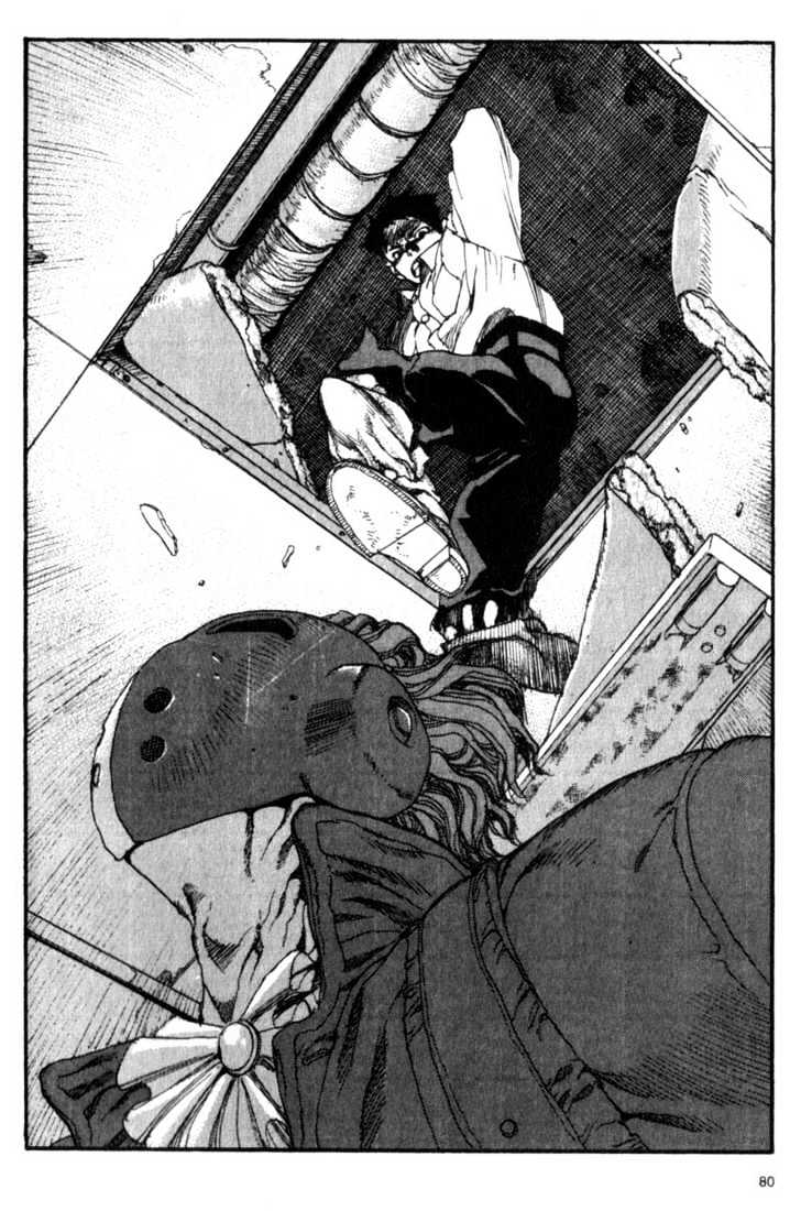 Project ARMS Vol.02 Chapter 4 page 18 - Vol.02 Chapter 4 : Ambush