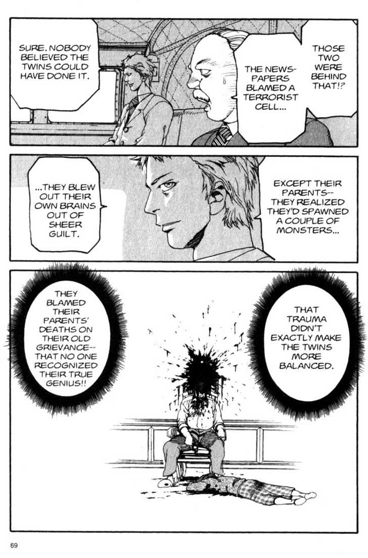 Project ARMS Vol.02 Chapter 4 page 7 - Vol.02 Chapter 4 : Ambush