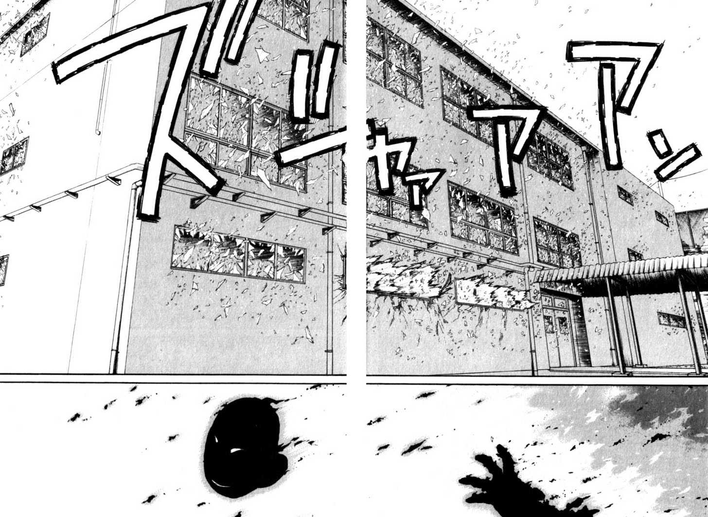 Project ARMS Chapter 2.5 page 12 - Vol.02 Chapter 5 : The Offensive
