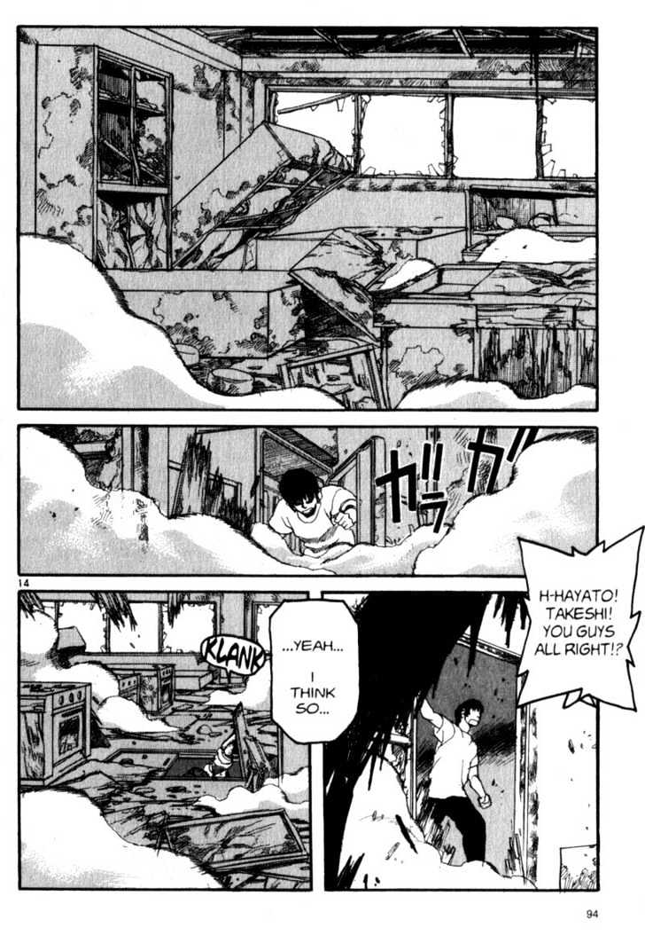 Project ARMS Chapter 2.5 page 13 - Vol.02 Chapter 5 : The Offensive