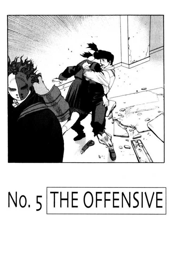 Project ARMS Chapter 2.5 page 3 - Vol.02 Chapter 5 : The Offensive